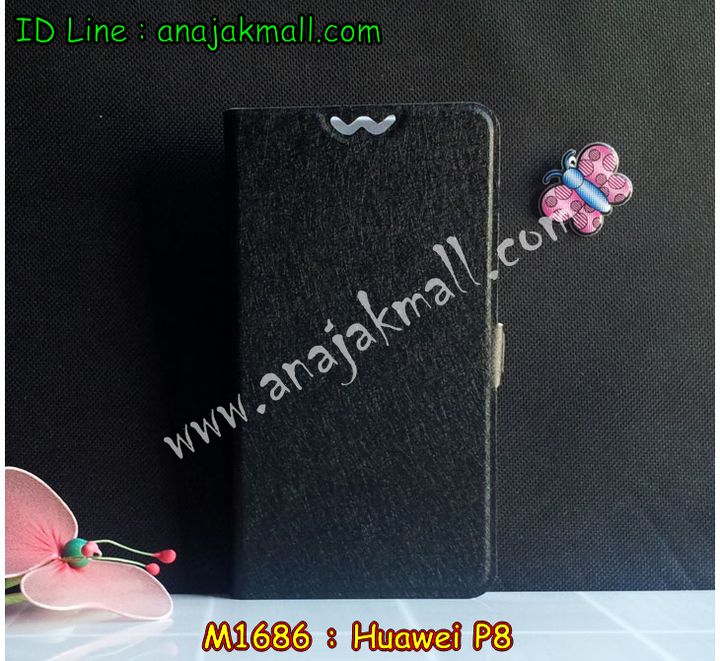 เคส Huawei p8,เคสหนัง Huawei p8,เคสไดอารี่ Huawei p8,เคสพิมพ์ลาย Huawei p8,เคสฝาพับ Huawei p8,เคสหนังประดับ Huawei p8,เคสแข็งประดับ Huawei p8,เคสสกรีนลาย Huawei p8,เคสลายนูน 3D Huawei p8,เคสยางใส Huawei p8,เคสโชว์เบอร์หัวเหว่ย p8,เคสอลูมิเนียม Huawei p8,เคสซิลิโคน Huawei p8,เคสยางฝาพับหัวเว่ย p8,เคสประดับ Huawei p8,เคสปั้มเปอร์ Huawei p8,เคสตกแต่งเพชร Huawei p8,เคสขอบอลูมิเนียมหัวเหว่ยพี 8,เคสแข็งคริสตัล Huawei p8,เคสฟรุ้งฟริ้ง Huawei p8,เคสฝาพับคริสตัล Huawei p8